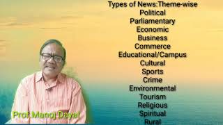 समाचार के प्रकारभाग१Types of NewsPart1By ProfManoj Dayal【214】 [upl. by Hedve]