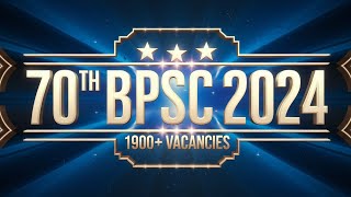 70 bpsc cdpo and cce post detail video 70th BPSC Notification 2024 [upl. by Esorrebma]