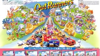 Arcade longplay  Outrunners [upl. by Randolf]