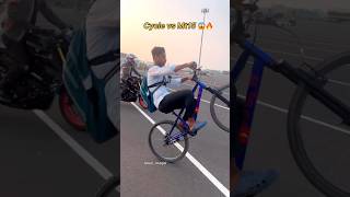 CyclesvMt15😱🔥🔥bikestuntviralvideosmt15 bikersquotesyoutubeshort shortsfeed [upl. by O'Reilly607]