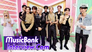 ENGMusicBank Interview Cam 스트레이 키즈 Stray Kids Interviewl MusicBank KBS 231110 [upl. by Iahk]