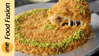 Kunafa with Pheni  Without oven Recipe By Food Fusion Ramzan Special [upl. by Ecidnarb260]