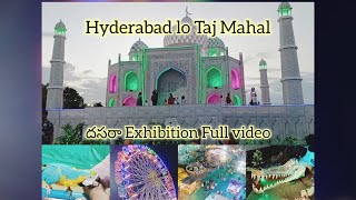 Full Video దసరా Exhibition 2024 Hyderabad TajMahal Theme exhibition latestnews [upl. by Agnesse63]