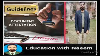 Documents Attestation Guidelines for Teachers  NADRA Attestation rules for Teachers [upl. by Yelrebmyk]