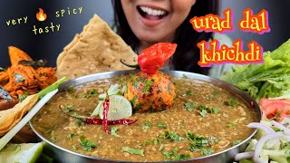 COOKING amp EATING URAD DAL KI KHICHDI  EATING URAD DAL KI KHICHDI WITH SPICY ALOO BHORTA amp MUSHROOM [upl. by Eilsew580]