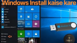 How to install windows 10 From USB  Windows 10 Step By Step  windows kaise Install kare techit20 [upl. by Clay]