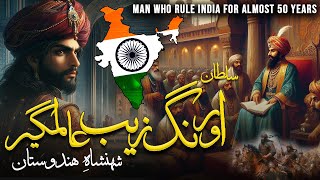 Sultan e Hind Aurangzeb Alamgir Ep 01  Man Who Rule India For Almost 50 Years 👑 Mughal Empire🔥 [upl. by Helenka]