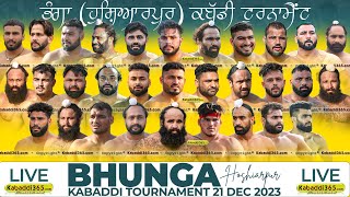 🔴Live Bhunga Hoshiarpur Kabaddi Tournament 21 Dec 2023 [upl. by Ramsay]