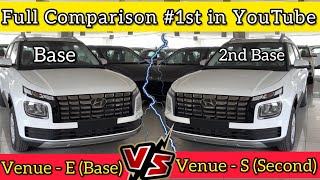 2022 Venue E vs Venue S Comparison 🔥 Venue Base vs Second Base Comparison 🔥 [upl. by Aeslahc]