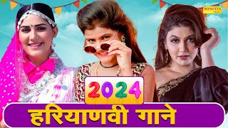 Sapna Choudhary Vanshika Hapur Ruchika Jangid Haryanvi Gaane 2024  Dj Mix  Jukebox  NonStop [upl. by Ylrebmit]