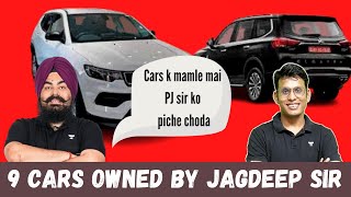 Cars Owned by Jagdeep Singh Sir  Jagdeep Sir amp PJ Sir [upl. by Ariajay965]