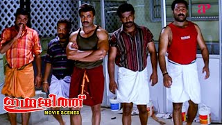 Indrajith Malayalam Movie  Watch Riyaz Khans thrilling mass action fight scene  Kalabhavan Mani [upl. by O'Donovan]