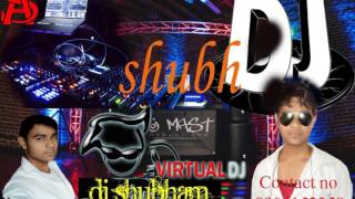 nathuniya pagal kaile baa l shubh dj l [upl. by Lebar]