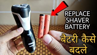 How to replace And Change Philips Shaver Battery  Philips Aqua Touch At61014  Shaving Machine [upl. by Ynagoham949]