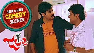 Jalsa Movie Comedy Scenes  Pawan Kalyan  Prakash Raj Comedy Scene  Ileana Sunil  Trivikram [upl. by Ardried289]