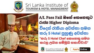 Hotel Management Government Higher Diploma Sri Lanka Institute of Tourism amp Hotel Management [upl. by Hinman133]