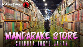 Mandarake anime and manga store in Shibuya [upl. by Arocat]