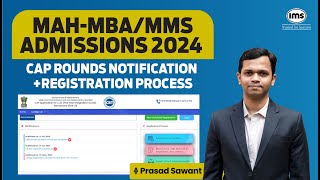 MBA CAP Round Form Filling 2024  How to register for MBAMMS Admissions 2024 Prasad Sawant [upl. by Halyhs]