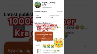 Bol Bol tujhko kya chahiye💯😂🤣subscribe subscribers support foryou shorts RajputTruckVlogs [upl. by Saidel]