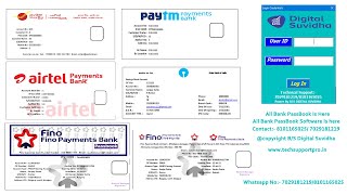 all bank passbook automatically Software All In One Software  By Bs Digital Suvidha [upl. by Nosiddam]