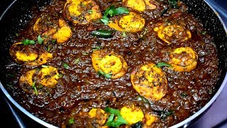 முட்டைல இப்படி கிரேவி செஞ்சா சூப்பரா இருக்கும்  EGG GRAVY [upl. by Georgie]