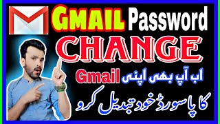 How to Forget gmail password 2024  Gmail ka password kese forget krain [upl. by Ynnod334]