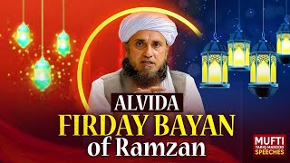 Friday Bayan 05042024  Mufti Tariq Masood Speeches 🕋 [upl. by Fenella]