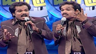 Madurai Muthu Comedy Collection  Episode 1  Solo Performance  Asatha Povathu Yaru  மதுரை முத்து [upl. by Chaing]