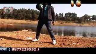 Daga Moke Dilish Re  Anil Orawn  Nagpuri Song 2023  Sadri Song [upl. by Ailadgim]