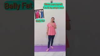 5 To 10kg Weight Lose Simple Exercise exercise weightloss beginners shorts workout [upl. by Madra948]