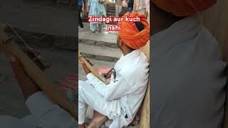 Indian Artist at Rajasthan travel vlog artist khwajagaribnawazajmerlive amerkakila [upl. by Ecila11]