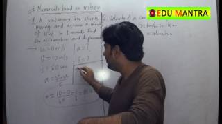 IX CBSE PHYSICS MOTION NUMERICAL PART 1 [upl. by Htiderem]