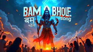 BamBholle  Full song 🕉 🎶  Exclusive First Look  बम भोले गीत [upl. by Nylaj]