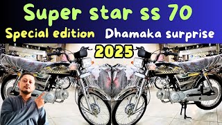 Super star SS 70cc SPECIAL EDITION 2025  features  price  Location  70cc bike [upl. by Ginzburg178]