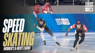 RELIVE  Speed Skating WomensMens 500m  Gangwon2024 [upl. by Tabatha]