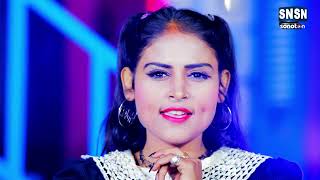 Video 2022  मजा लेके छोड़ देवS Shilpi Raj  maja leke chhod devNew Bhojpuri Song 2022 [upl. by Ehcrop]