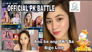 PK BATTLE SA BIGO LIVE  Ano ba ang PK sa bigo bigo bigovlog pkbattle PKsabigo [upl. by Nuzzi]