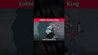 Cobbler becomes King [upl. by Limbert]