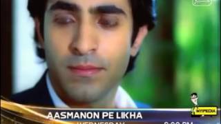 Asmano Pay Likha OST Geo TV [upl. by Novy294]