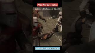 Altair Kills 25 Templars shorts short assassinscreed yourniqgamer [upl. by Anirhtak]