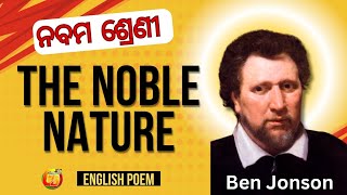 The noble nature class 9 Odia MediumThe Noble Nature in OdiaThe Noble Nature English poem class 9 [upl. by Teddman]