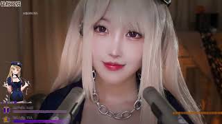 ASMR  二呆啾  Marin Kitagawa Cosplay  DaiDai  26102022 [upl. by Gnuoy352]