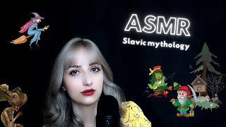 ASMR│Czech Mythology [upl. by Reteip]