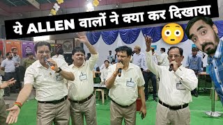 ये Allen वालों ने क्या नया कर दिखाया😳  Allen Launched something new on its Foundation Day Vlog🔥 [upl. by Alakam634]