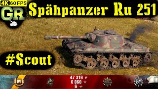 World of Tanks Spähpanzer Ru 251 Replay  0 Kills 06K DMGPatch 141 [upl. by Nylarac626]