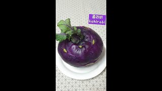 콜라비 생채 Kohlrabi Salad [upl. by Artenal]