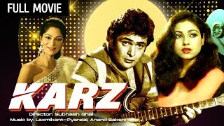 ऋषि कपूर की  Karz Full Movie HD Rishi Kapoor  Tina Munim  Romantic Thriller Blockbuster [upl. by Assina163]