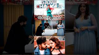 Ram Charan Game Changer 3rd Song promo Nanahirana Song quotనానహైరానాquot ramcharan songs status [upl. by Ahsiet]