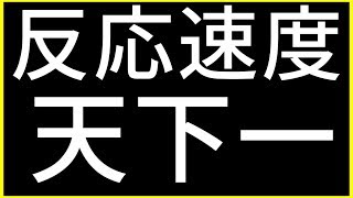 【BF1 実況】格ゲーマーのAutomatico M1918 最強説 [upl. by Royall]