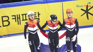 직캠 2023 ISU 쇼트트랙 세계선수권 여자 500m 결승 AㅣSeoul KOR [upl. by Philippa]